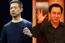 [教程经验]三明市工厂咨询电话号码_哔哩哔哩-2