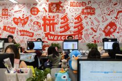 [教程经验]三明市工厂咨询电话号码_哔哩哔哩-3