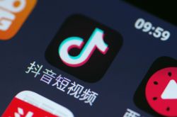 [教程经验]三明市工厂咨询电话号码_哔哩哔哩